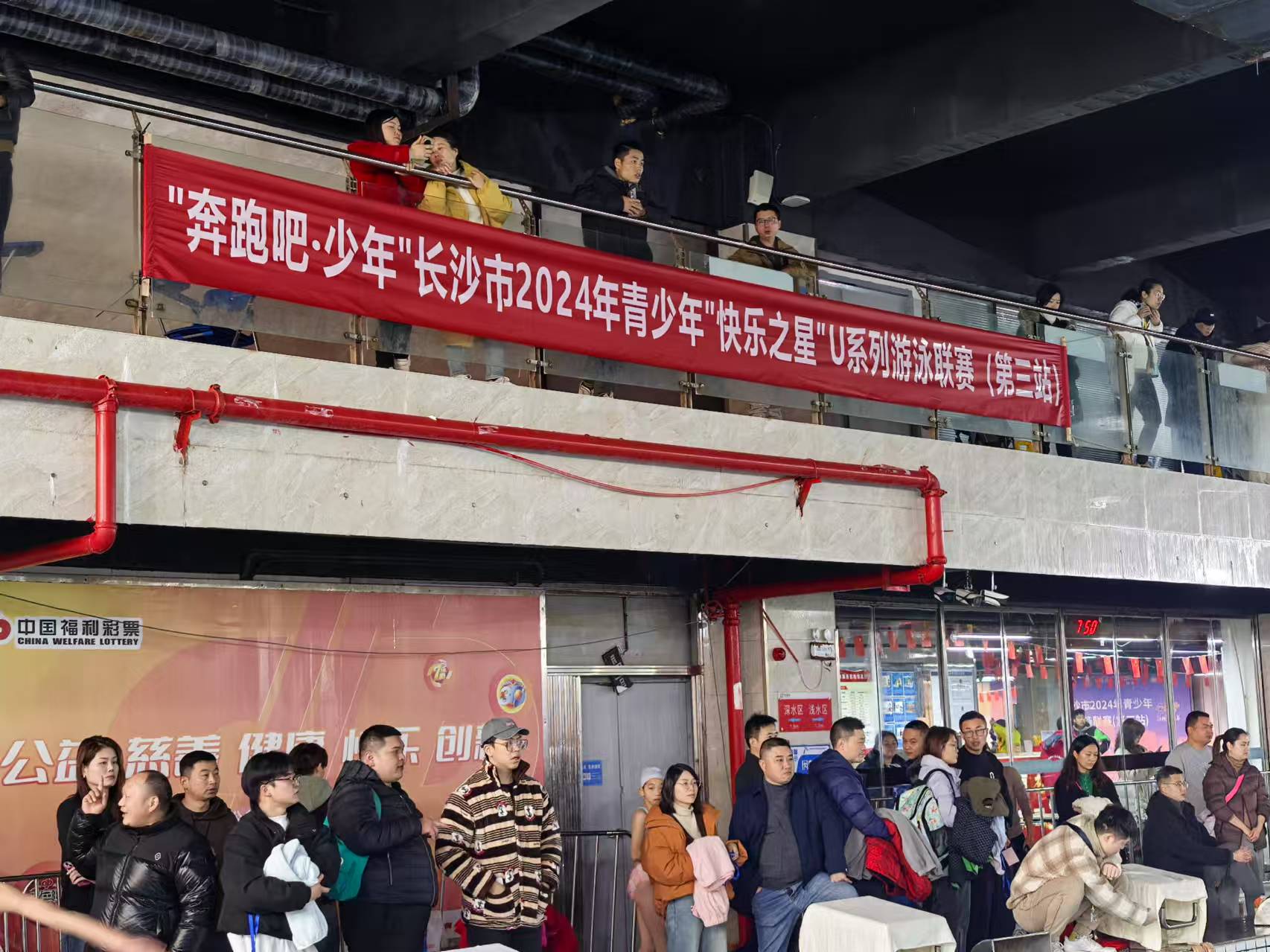 20241229113640_47157 中国388vip太阳集团(Macau)有限公司-官方网站