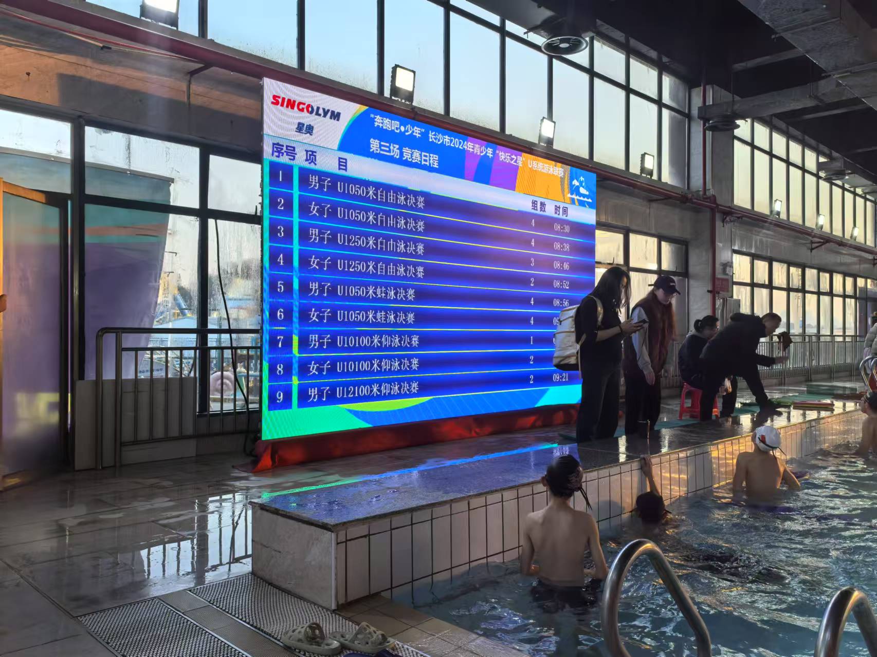 20241229113828_59201 中国388vip太阳集团(Macau)有限公司-官方网站