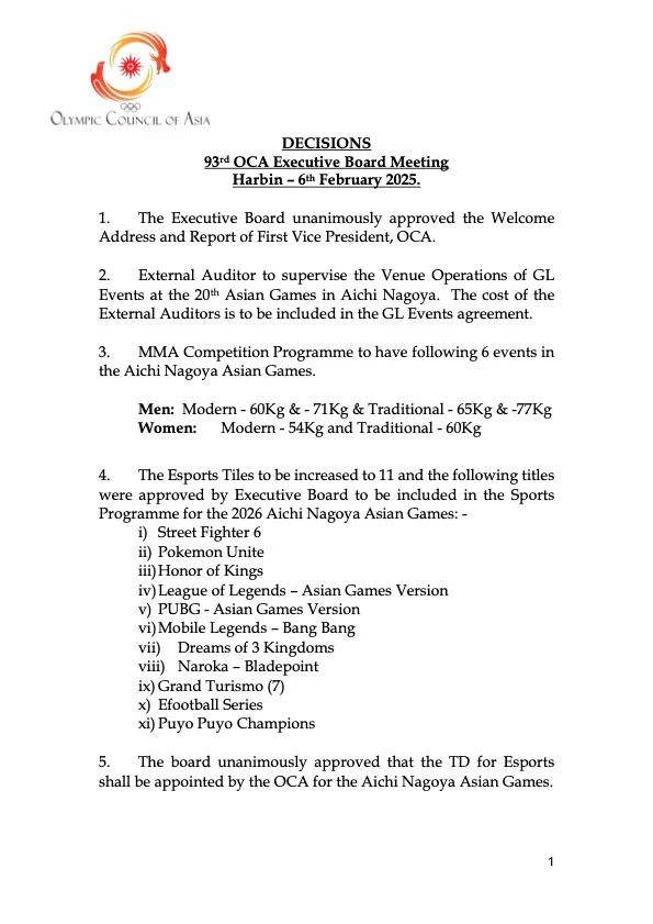 20250417125415_33019 中国388vip太阳集团(Macau)有限公司-官方网站