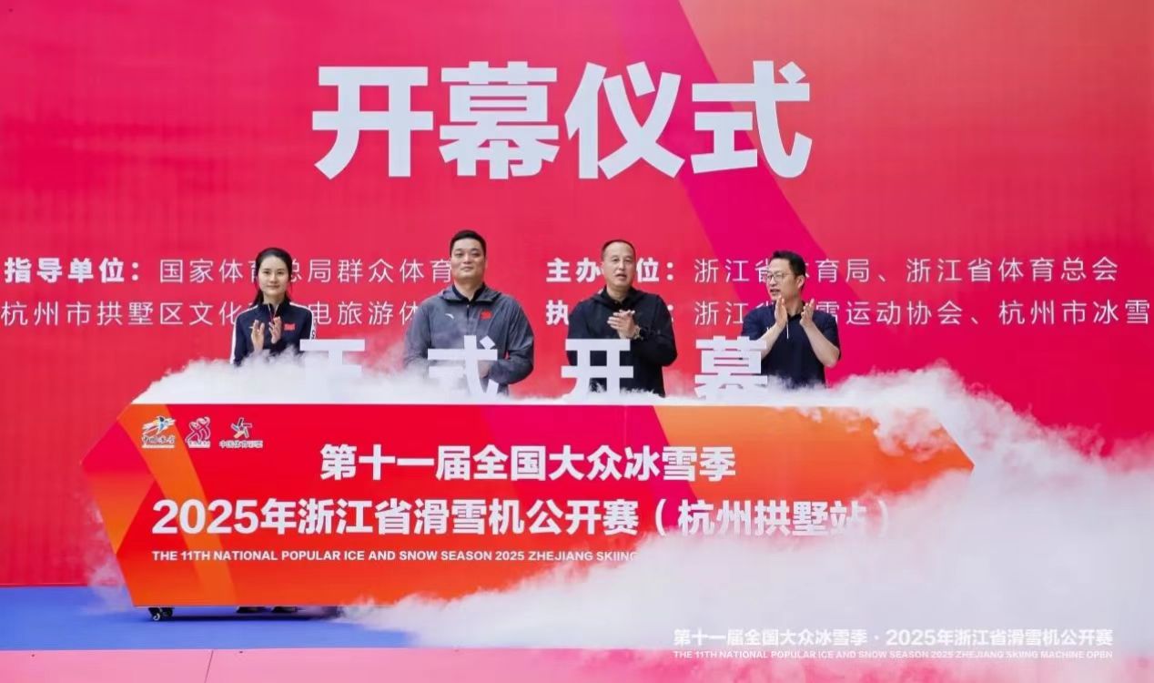 20250421095924_45470 中国388vip太阳集团(Macau)有限公司-官方网站