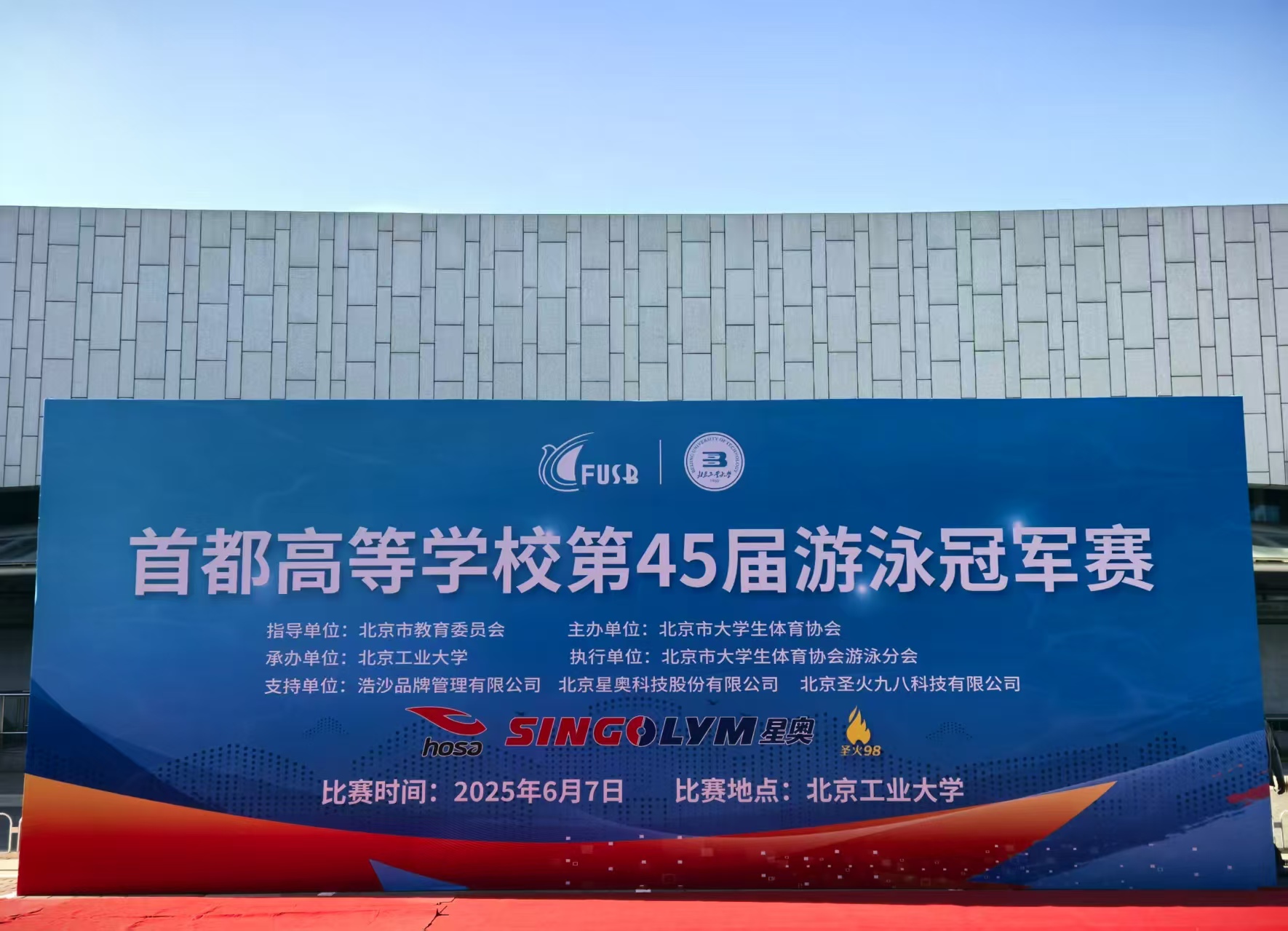 中国388vip太阳集团(Macau)有限公司-官方网站