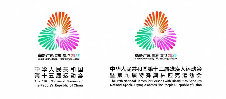 20250627093014_80371 中国388vip太阳集团(Macau)有限公司-官方网站