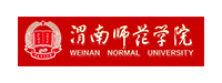 渭南师范学院