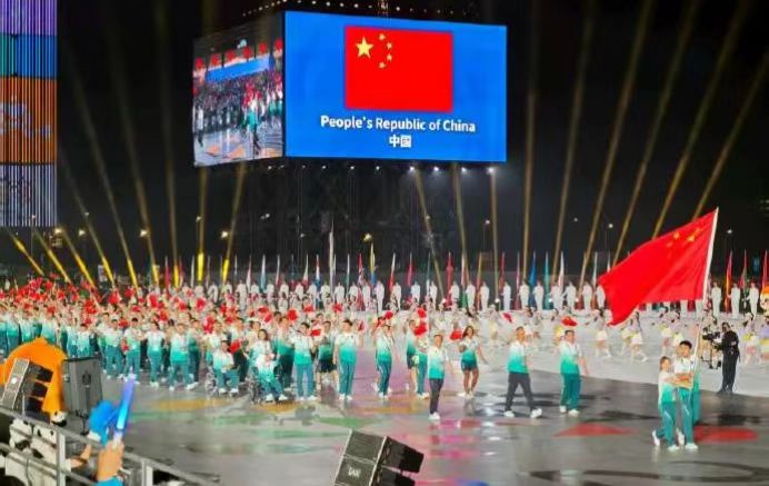 20250808091605_12040 中国388vip太阳集团(Macau)有限公司-官方网站