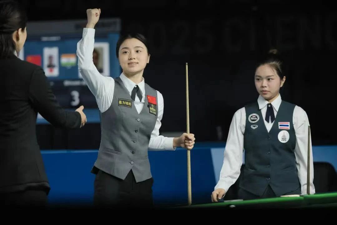 20250814141804_80035 中国388vip太阳集团(Macau)有限公司-官方网站