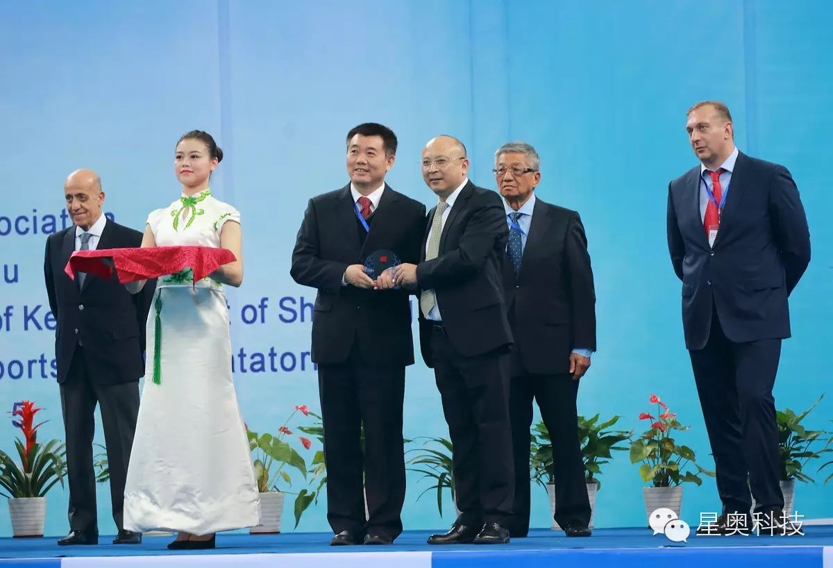 20250819101447_28445 中国388vip太阳集团(Macau)有限公司-官方网站
