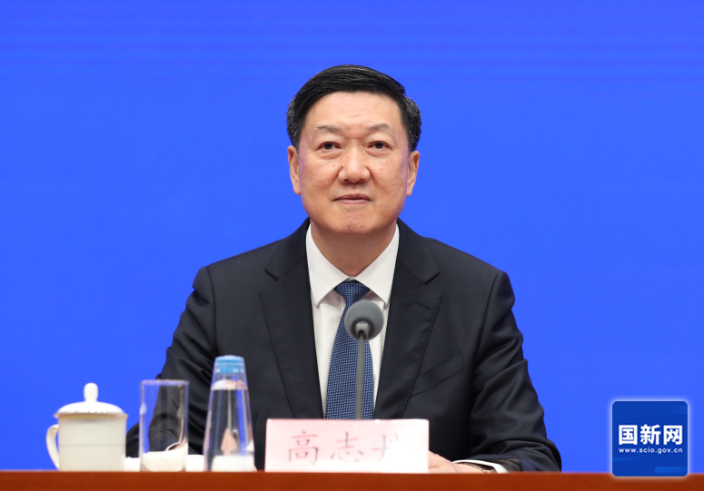 20250819145709_34925 中国388vip太阳集团(Macau)有限公司-官方网站
