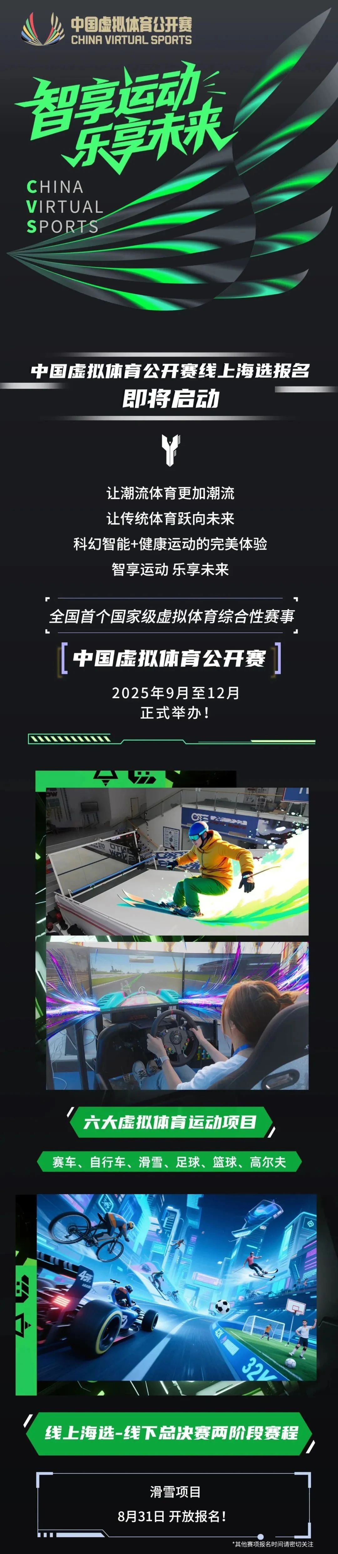 中国388vip太阳集团(Macau)有限公司-官方网站
