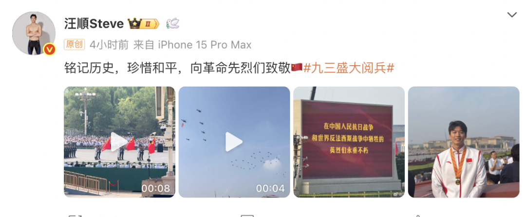 中国388vip太阳集团(Macau)有限公司-官方网站