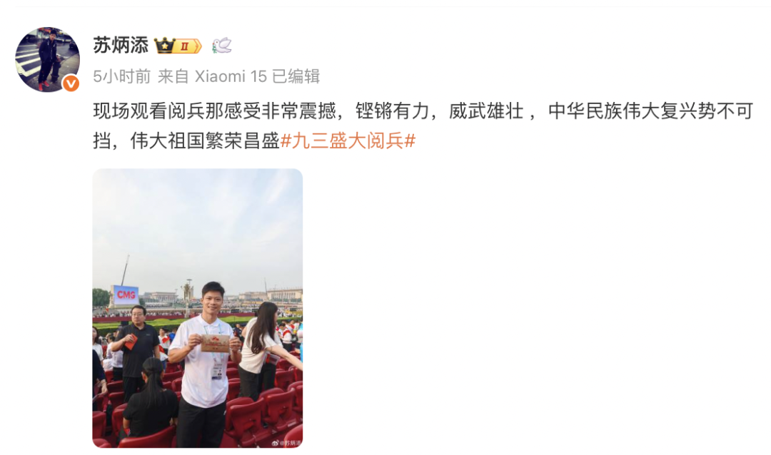 中国388vip太阳集团(Macau)有限公司-官方网站