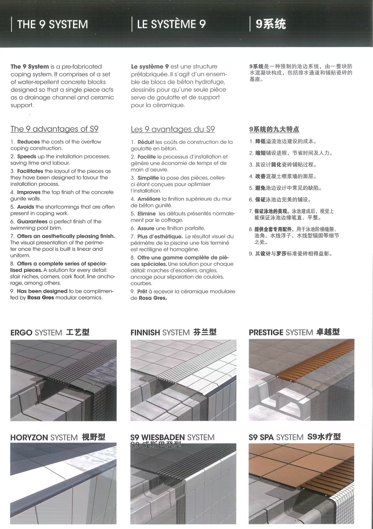 中国388vip太阳集团(Macau)有限公司-官方网站