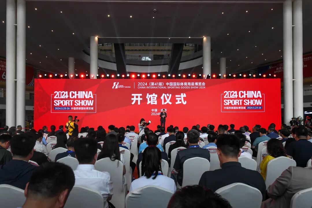 20250910111812_85030 中国388vip太阳集团(Macau)有限公司-官方网站