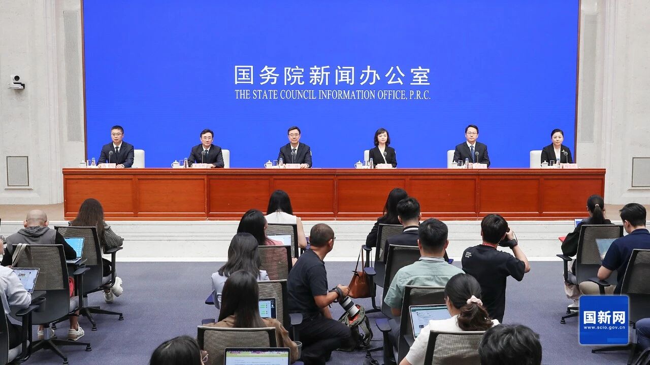 20250910112606_25296 中国388vip太阳集团(Macau)有限公司-官方网站