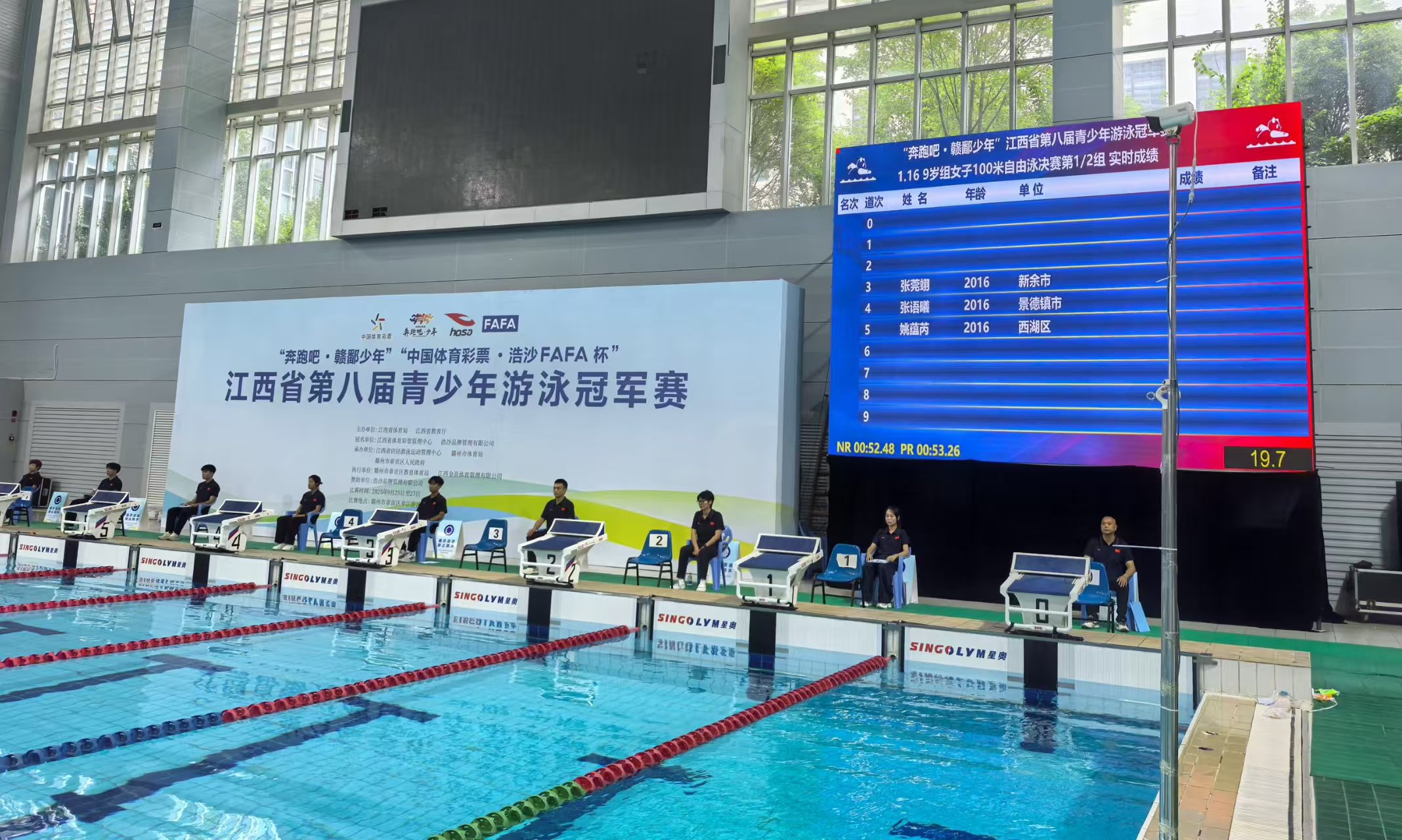 20250925163718_49966 中国388vip太阳集团(Macau)有限公司-官方网站