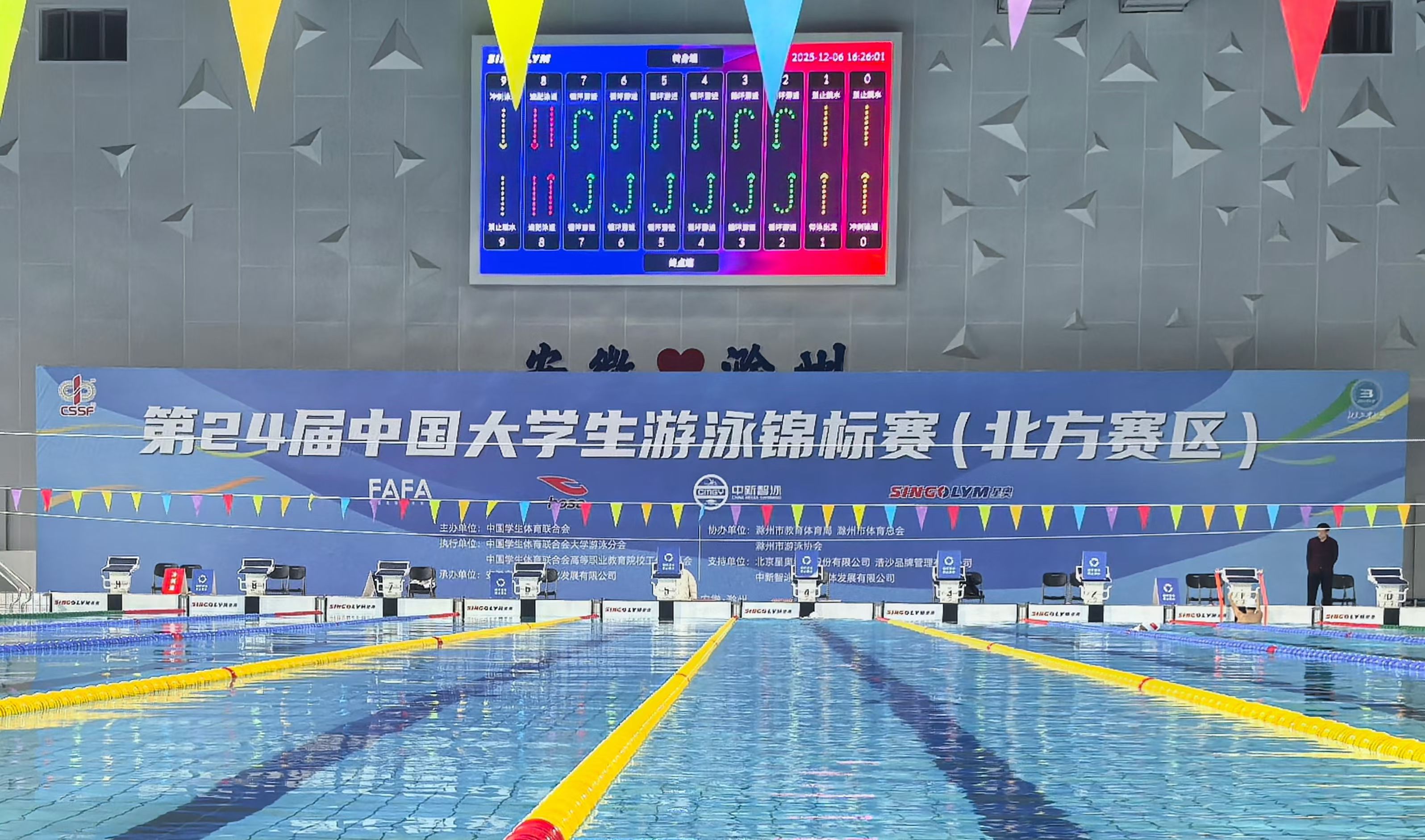 中国388vip太阳集团(Macau)有限公司-官方网站