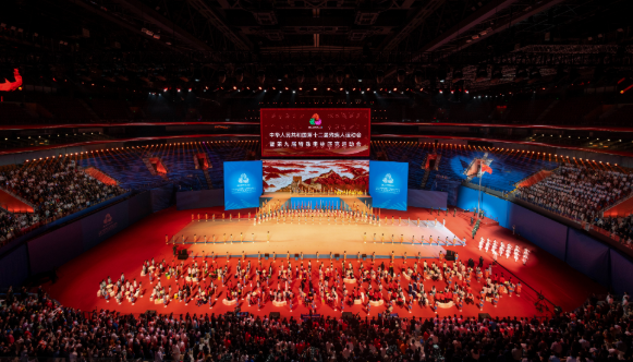 20251216091924_77225 中国388vip太阳集团(Macau)有限公司-官方网站