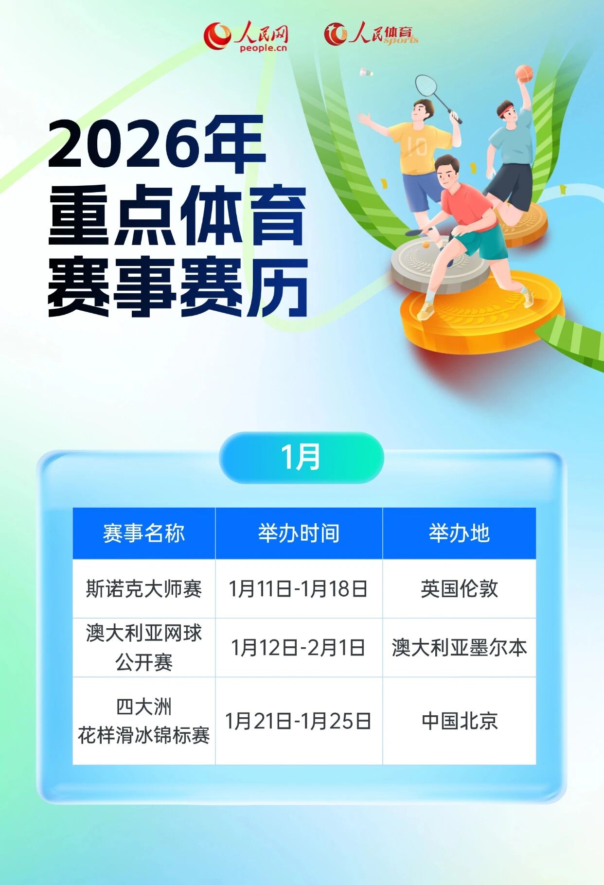 中国388vip太阳集团(Macau)有限公司-官方网站