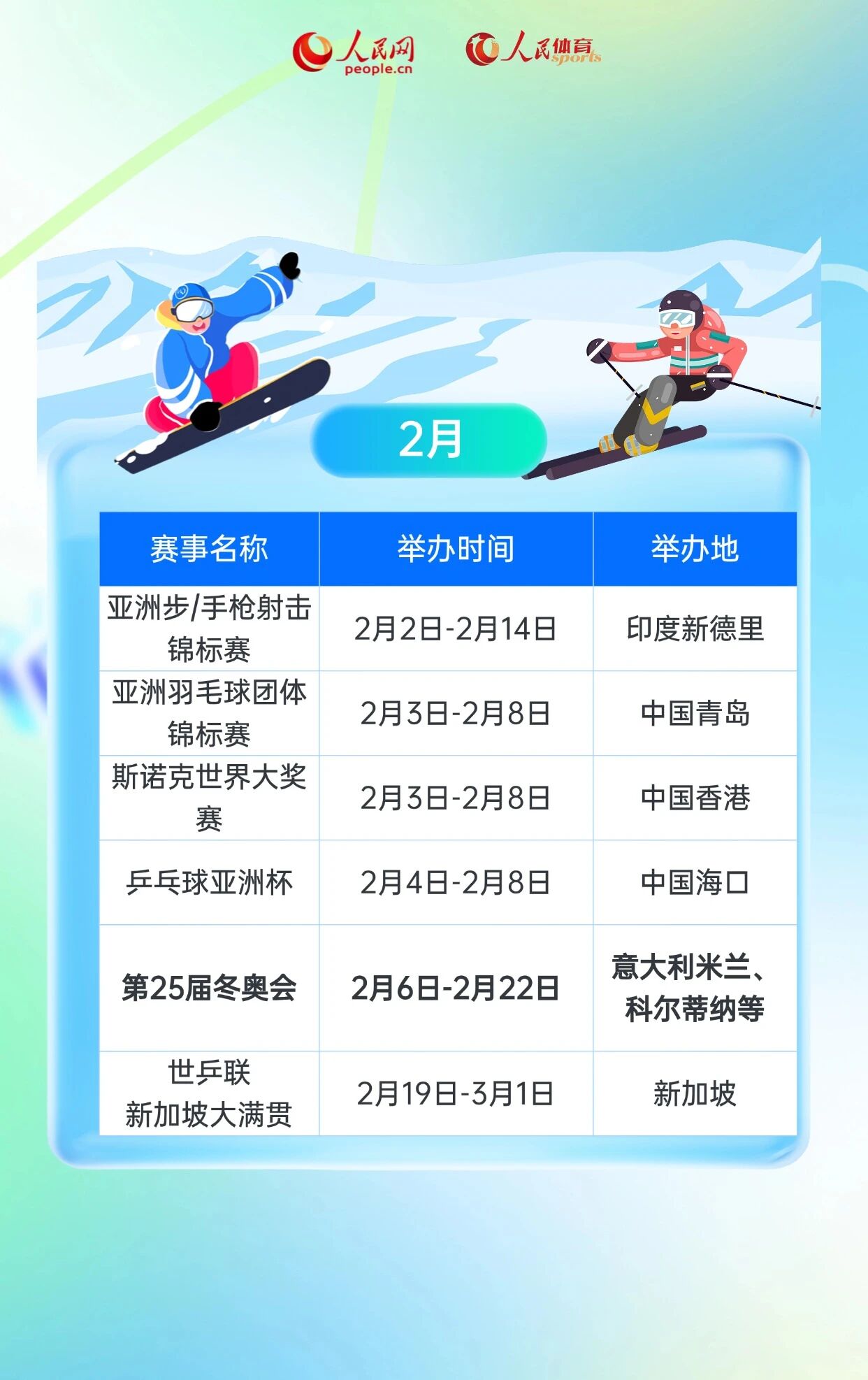中国388vip太阳集团(Macau)有限公司-官方网站