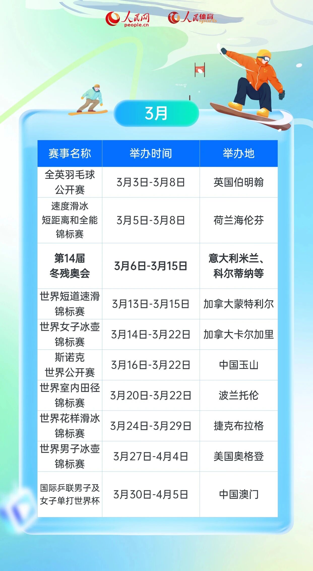 中国388vip太阳集团(Macau)有限公司-官方网站