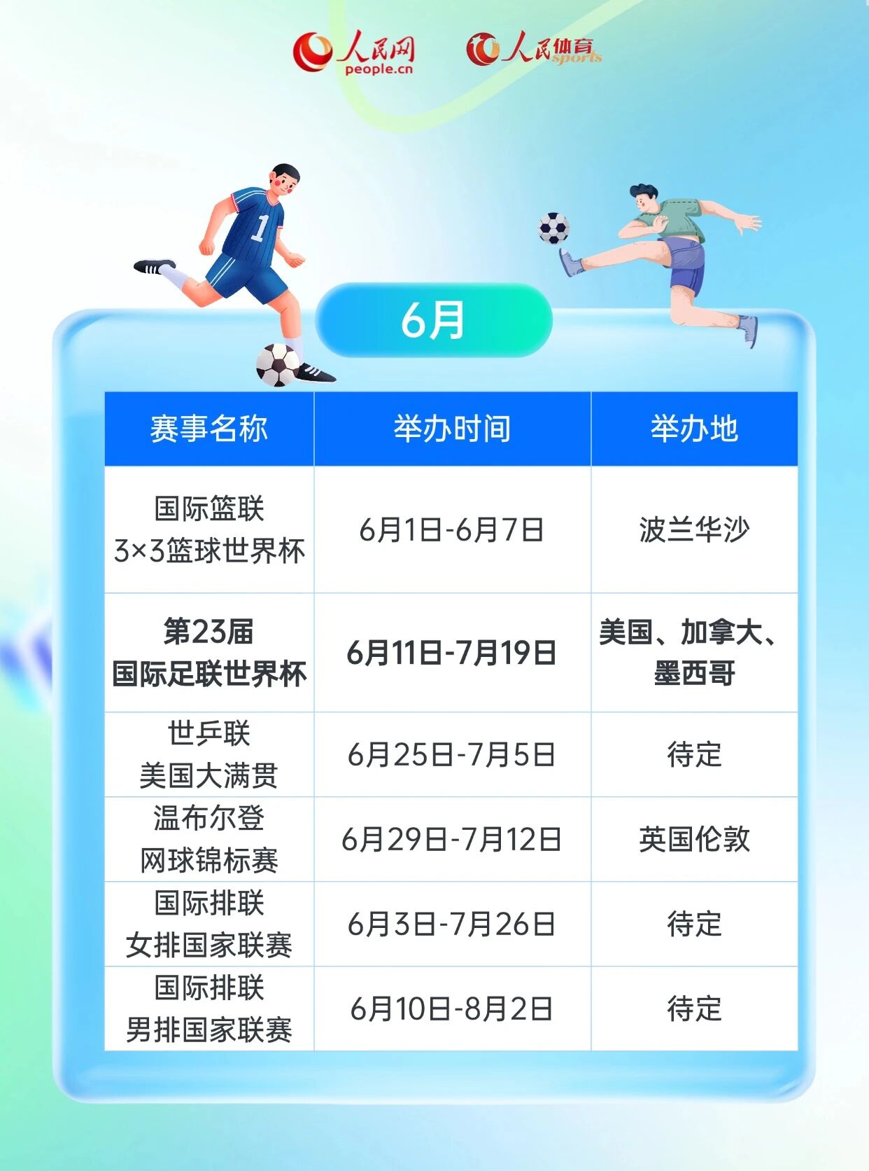 中国388vip太阳集团(Macau)有限公司-官方网站