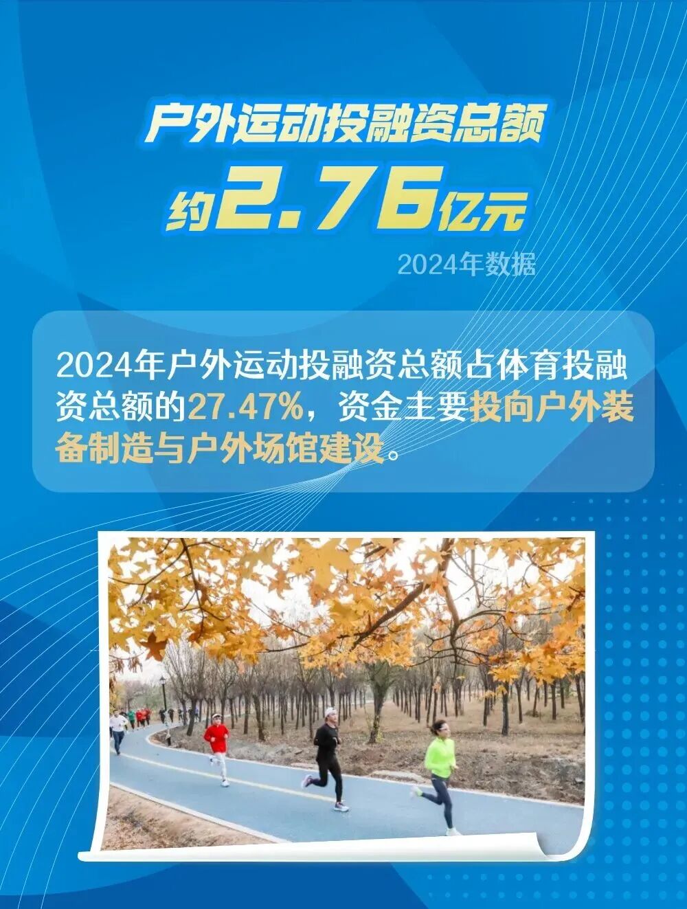 中国388vip太阳集团(Macau)有限公司-官方网站