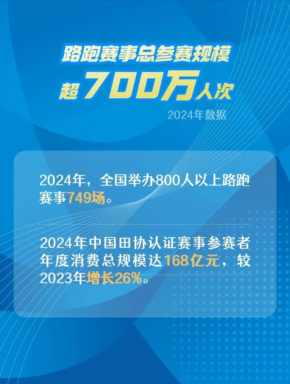 中国388vip太阳集团(Macau)有限公司-官方网站