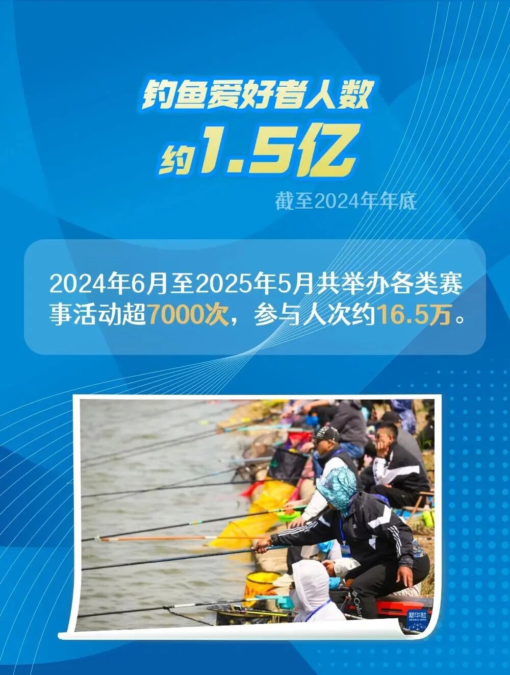 中国388vip太阳集团(Macau)有限公司-官方网站