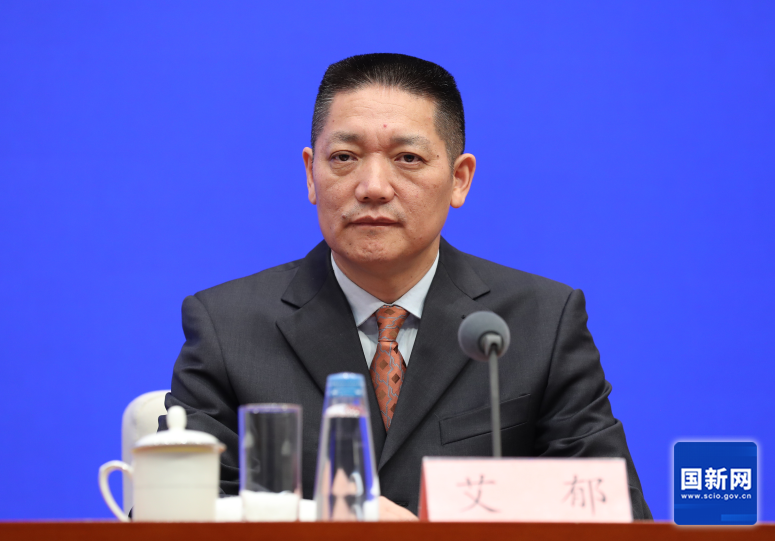 20260210095255_85474 中国388vip太阳集团(Macau)有限公司-官方网站