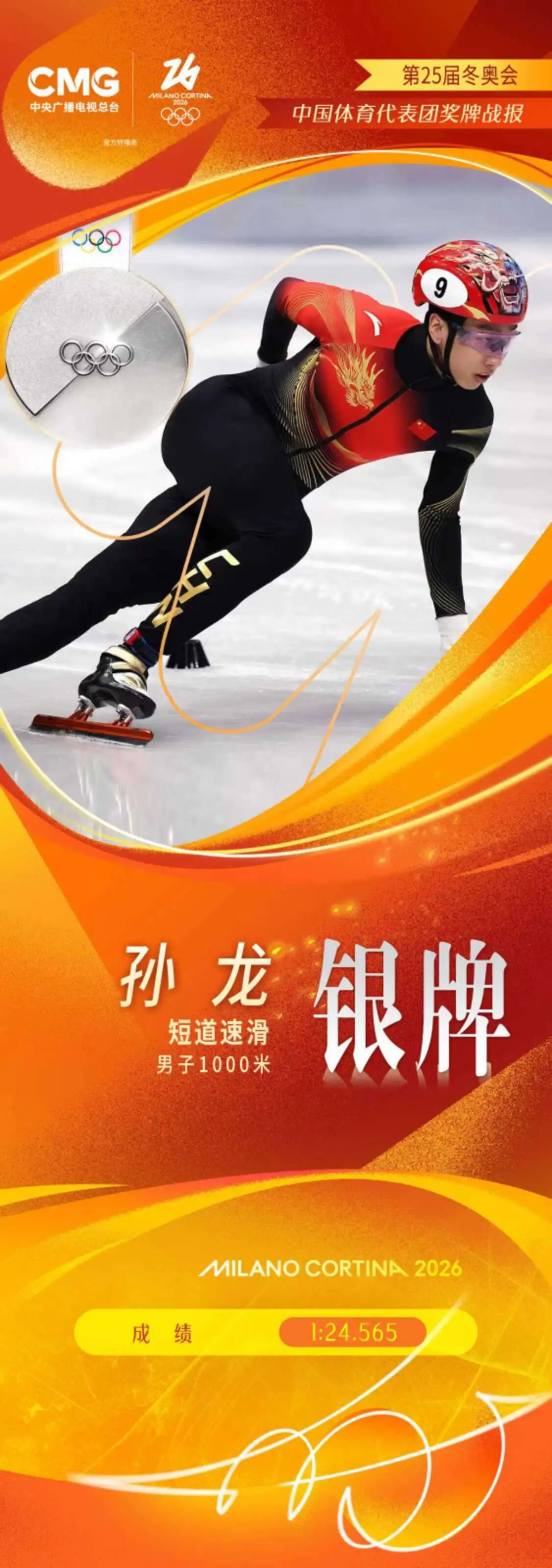 中国388vip太阳集团(Macau)有限公司-官方网站