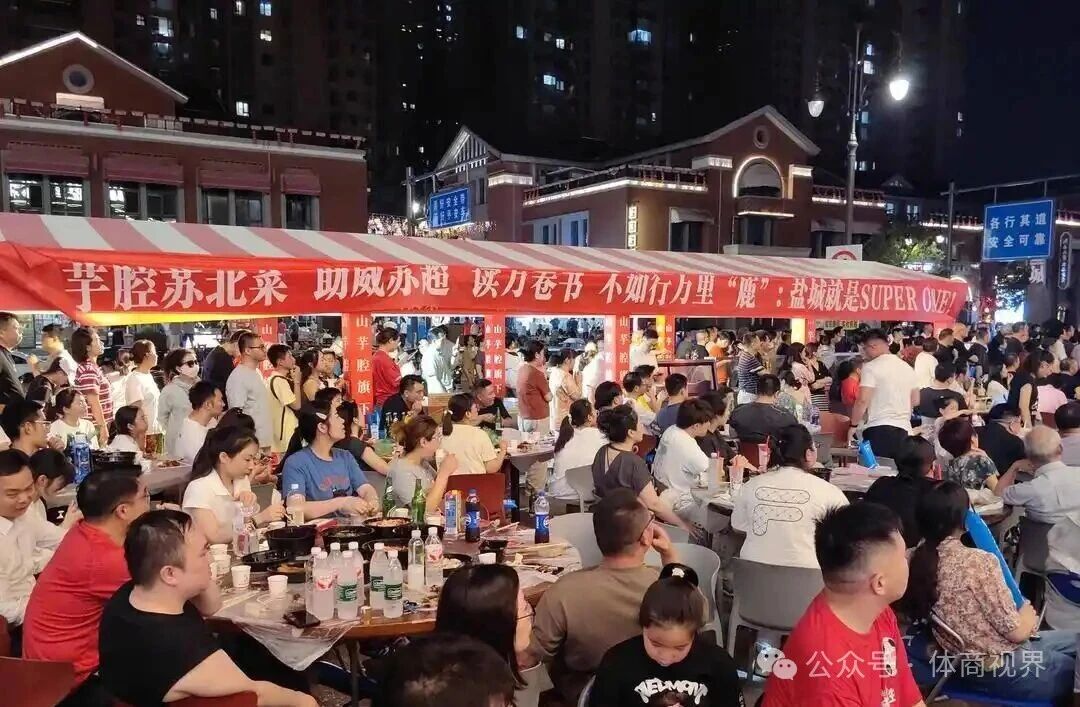 20260306093635_36172 中国388vip太阳集团(Macau)有限公司-官方网站