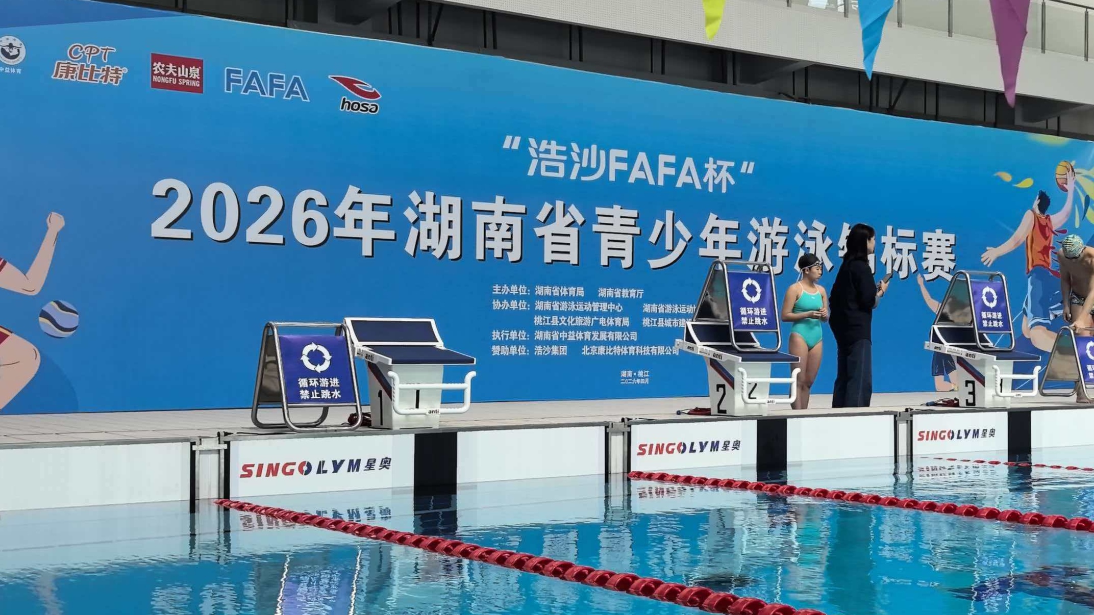 中国388vip太阳集团(Macau)有限公司-官方网站