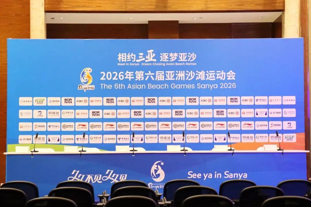 20260422095504_90334 中国388vip太阳集团(Macau)有限公司-官方网站