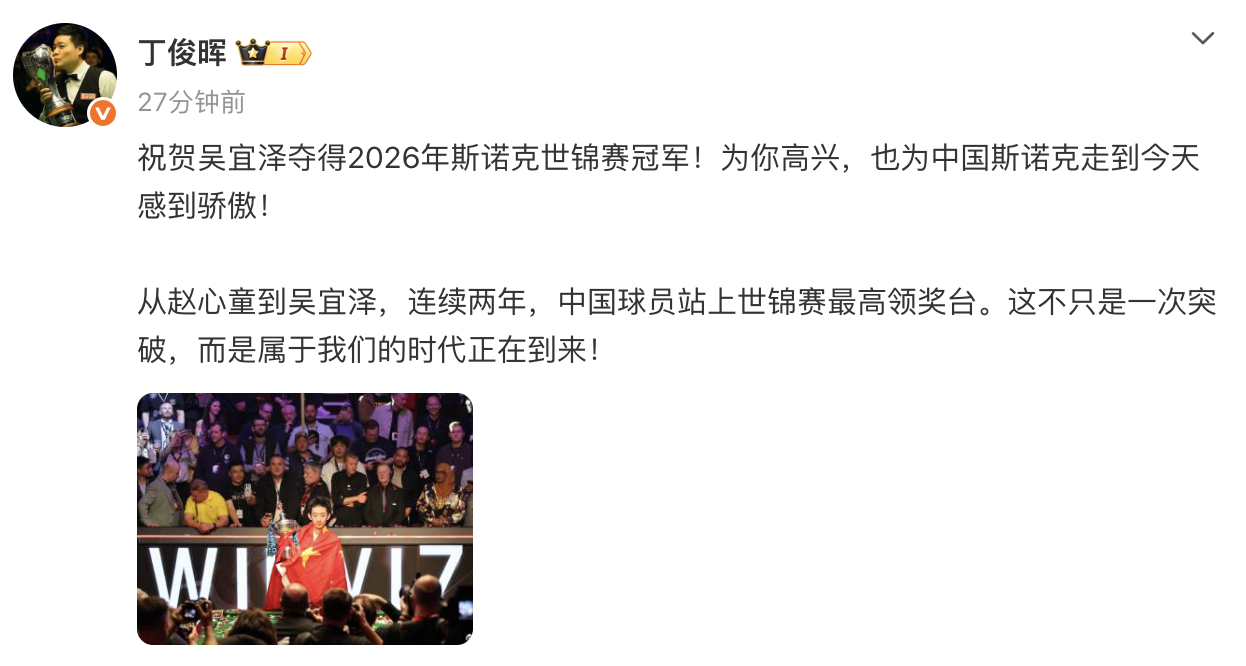 20260506092454_21555 中国388vip太阳集团(Macau)有限公司-官方网站