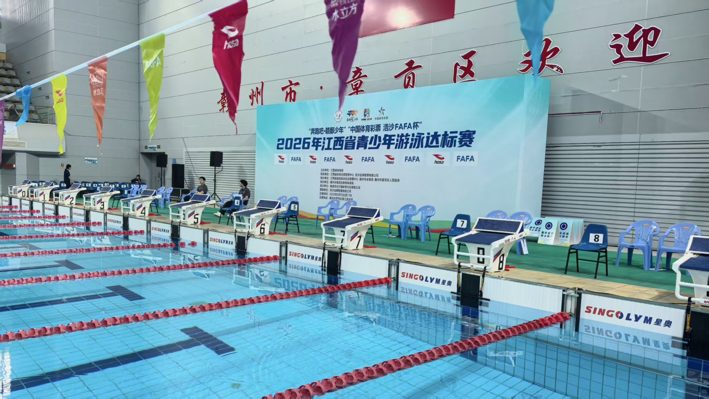 20260518143215_49848 中国388vip太阳集团(Macau)有限公司-官方网站
