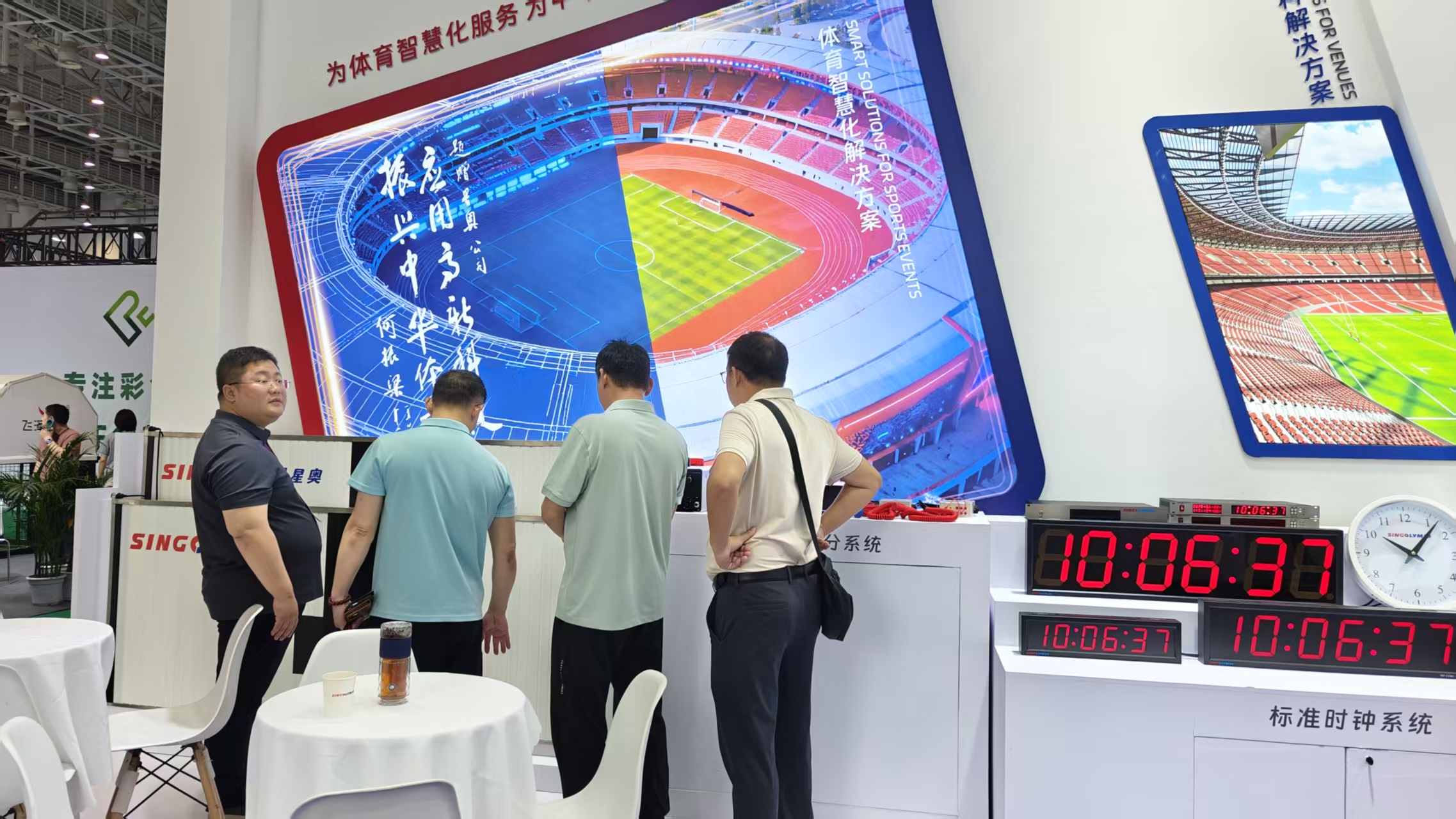 20260525141304_85724 中国388vip太阳集团(Macau)有限公司-官方网站