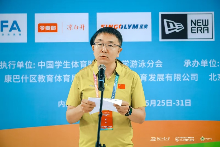 中国388vip太阳集团(Macau)有限公司-官方网站
