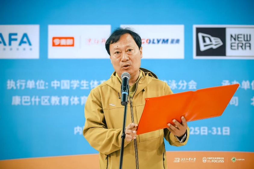 中国388vip太阳集团(Macau)有限公司-官方网站