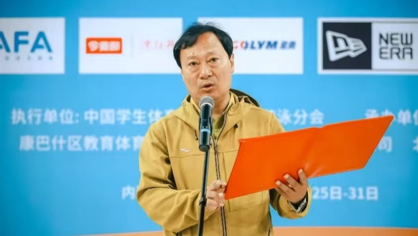 20260601141029_49370 中国388vip太阳集团(Macau)有限公司-官方网站