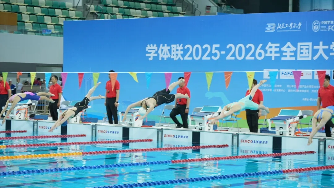 20260601141111_52457 中国388vip太阳集团(Macau)有限公司-官方网站