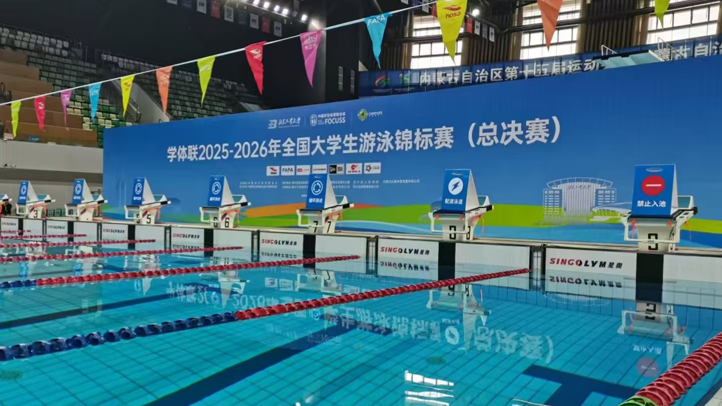 20260601141130_57473 中国388vip太阳集团(Macau)有限公司-官方网站